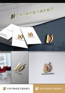 hayate_design (hayate_desgn)さんの公益事業組合のロゴ作成への提案