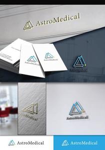 hayate_design (hayate_desgn)さんのAstroMedical株式会社のロゴ  (宇宙ベンチャー企業のロゴデザイン作成)への提案