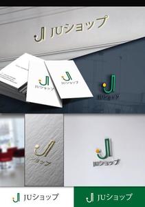 hayate_design (hayate_desgn)さんの厳選された中古車をイメージするロゴマーク募集しますへの提案