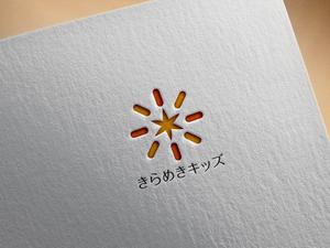 hayate_design (hayate_desgn)さんの児童発達支援・放課後等デイサービス「きらめきキッズ」のロゴへの提案