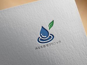 hayate_design (hayate_desgn)さんのみなも在宅クリニック（在宅診療クリニック）のロゴ作成をお願いしますへの提案