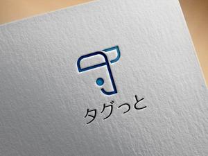 hayate_design (hayate_desgn)さんの製造業向け「図面・ノウハウのAI検索システム」のサービスロゴへの提案