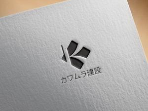 hayate_design (hayate_desgn)さんの会社ロゴの作成依頼への提案