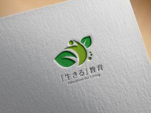 hayate_design (hayate_desgn)さんの教育プロジェクト「『生きる』教育」Education for Living　のロゴへの提案