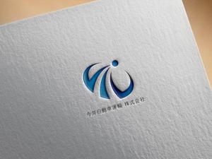 hayate_design (hayate_desgn)さんの運送会社のロゴ制作への提案