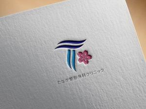 hayate_design (hayate_desgn)さんの整形外科クリニック「たなか整形外科クリニック」のロゴへの提案