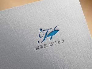 hayate_design (hayate_desgn)さんの千代田区神田淡路町にオープンする鍼灸院、「はりセラ」もしくは「鍼灸院はりセラ」のロゴへの提案