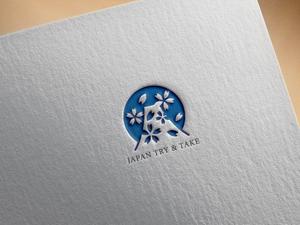 hayate_design (hayate_desgn)さんのインバウンド向けサービスのロゴへの提案