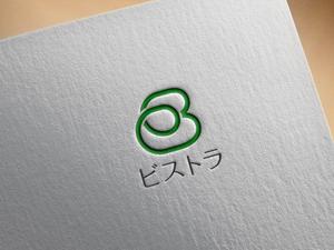 hayate_design (hayate_desgn)さんのオフィス家具買取のホームページで使うロゴの作成への提案