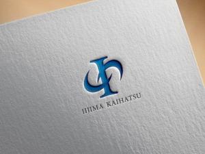 hayate_design (hayate_desgn)さんの土木工事会社（有限会社　飯嶋開発）のロゴへの提案