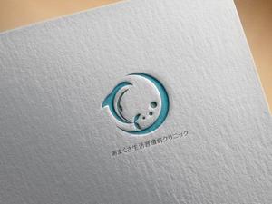 hayate_design (hayate_desgn)さんの【当選確約】新規開院するの生活習慣病クリニックロゴ作成への提案