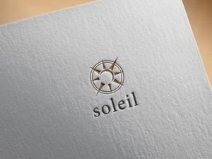 hayate_design (hayate_desgn)さんの美術品等を扱う店舗・ネット販売会社「㈱soleil」（ソレイユ　意味：太陽）のロゴデザインです。への提案