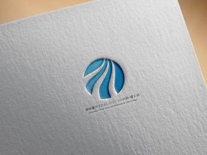 hayate_design (hayate_desgn)さんの新規開院する消化器・婦人科クリニックのロゴ作成への提案