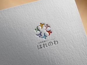 hayate_design (hayate_desgn)さんの「訪問看護ステーションはれのわ」のロゴへの提案
