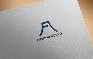 hayate_design (hayate_desgn)さんの建設系会社「伏見工業」ロゴマークへの提案