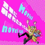 はこ (hako_ksdt)さんのSpotifyポッドキャスト番組のKV、サムネ制作への提案