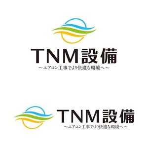 T&T (ttagency)さんの設備会社「株式会社TNM設備」のロゴへの提案