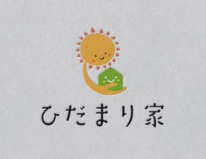 T&T (ttagency)さんの子ども達のための団体「ひだまり家」のロゴ制作への提案