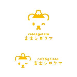 T&T (ttagency)さんのジェラートカフェ「cafe＆gelatoシロクマ（しろくま）」のロゴ作成依頼への提案