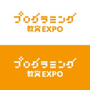 T&T (ttagency)さんのマイクラプログラミング教室「コードアドベンチャー」のイベントロゴへの提案
