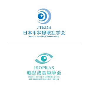 T&T (ttagency)さんの日本甲状腺眼症学会および日本美容眼形成学会のロゴ作成への提案