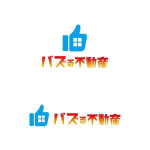 T&T (ttagency)さんの不動産サービス「バズる不動産」のロゴへの提案