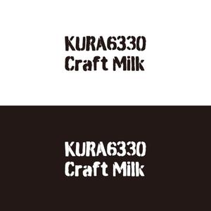 T&T (ttagency)さんの一軒家カフェ「蔵6330」のロゴへの提案