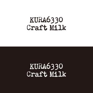 T&T (ttagency)さんの一軒家カフェ「蔵6330」のロゴへの提案