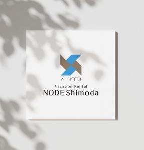 T&T (ttagency)さんのアパートの一室を使った民泊施設「NODE Shimoda（ノード下田）」のロゴへの提案