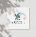T&T (ttagency)さんのアパートの一室を使った民泊施設「NODE Shimoda（ノード下田）」のロゴへの提案