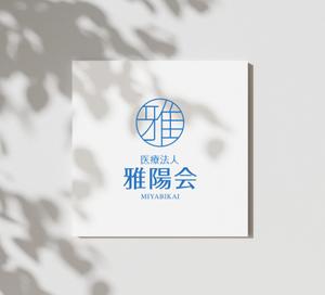 T&T (ttagency)さんの医療法人ロゴ制作依頼への提案