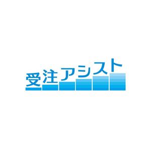 T&T (ttagency)さんの日本一の「営業代行」を6ヶ月以内に実現するサービスのロゴへの提案