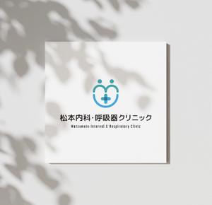 T&T (ttagency)さんのクリニック「松本内科・呼吸器クリニック」のロゴ作成への提案