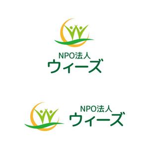 T&T (ttagency)さんのこどもの支援団体　ＮＰＯ法人ウィーズのロゴへの提案