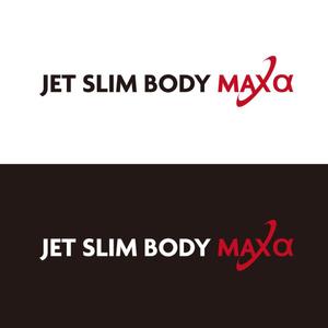 T&T (ttagency)さんの新商品「ジェットスリムボディMAXα（アルファ）」のロゴへの提案