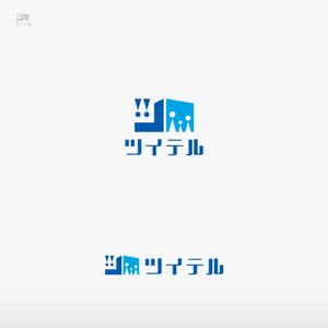 YON-DESIGN (10-MO)さんの不動産賃貸業「株式会社ツイテル」のロゴへの提案