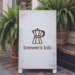 &U (MOLIAND)さんのスペシャリティコーヒーを提供するコーヒースタンド「brewer’s lab」のロゴ作成への提案