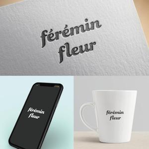 Planta2 design (Planta2)さんのアパレルショップサイト「Férémin fleur」のロゴへの提案