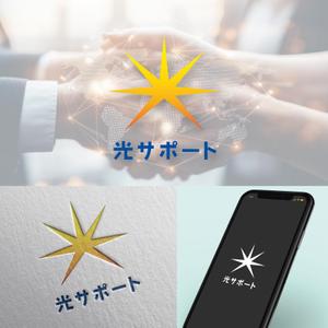 Planta2 design (Planta2)さんの会社名のロゴ作成への提案
