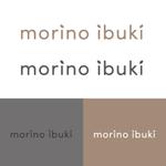 Planta2 design (Planta2)さんのリラクゼーションサロン「森の息吹」(morino ibuki)のロゴへの提案