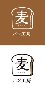 design_O (design_O)さんのパン工房　麦　のロゴ、文字のデザイン募集への提案
