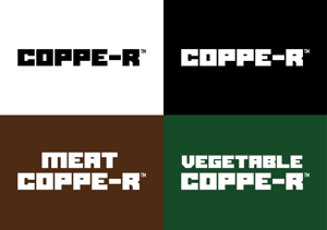 Teadots (teaaar)さんの大学校内のコッペパン屋「COPPE-R」のロゴへの提案