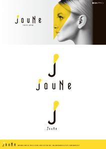 design plus (kukuruya_01)さんのアパレルブランド 「JauNe」のロゴへの提案