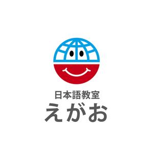 germer design (germer_design)さんのオンライン日本語教室のロゴマークへの提案