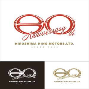b.a.w_d (masakixdesign)さんの創立80周年記念ロゴの作成への提案