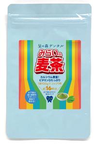 birz (birz)さんの「歯医者さんが作った粉末麦茶」のパッケージデザイン募集への提案