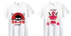 birz (birz)さんのインバウンド客へのプレゼントTシャツのデザイン(複数)への提案