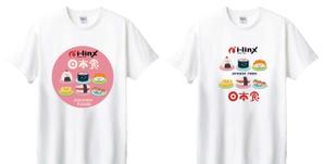 birz (birz)さんのインバウンド客へのプレゼントTシャツのデザイン(複数)への提案