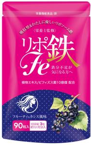 birz (birz)さんの女性向けサプリ　パッケージ表デザイン（裏面作成は不要）への提案