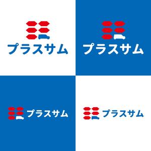 StageGang (5d328f0b2ec5b)さんの行政書士法プラスサムのロゴへの提案